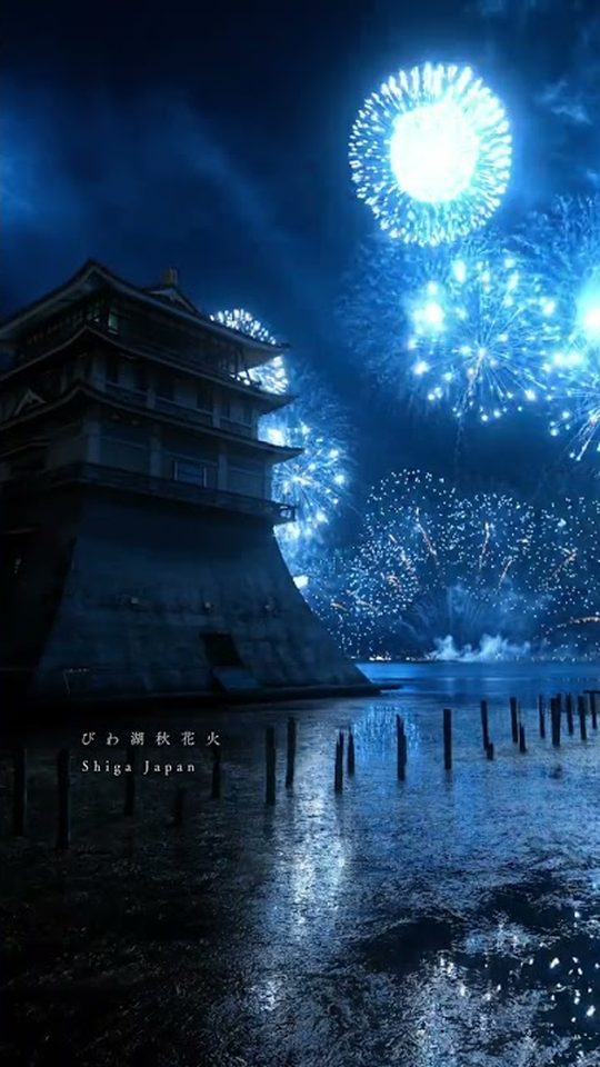 びわ湖秋花火